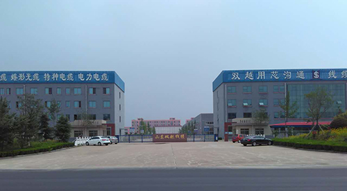 廠容廠貌